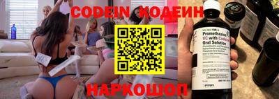 ПСИЛОЦИБИНОВЫЕ ГРИБЫ Кунгур