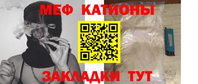 гидра Кулебаки