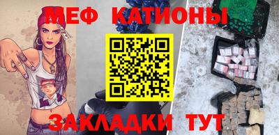 ПСИЛОЦИБИНОВЫЕ ГРИБЫ Кунгур