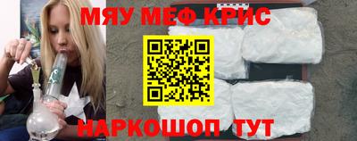 ПСИЛОЦИБИНОВЫЕ ГРИБЫ Кунгур