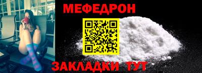 гидра Кулебаки