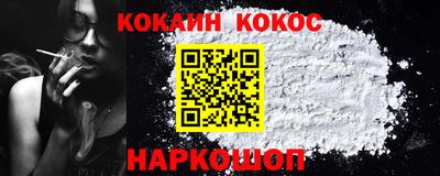 гидра Кулебаки