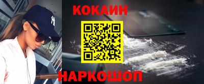 ПСИЛОЦИБИНОВЫЕ ГРИБЫ Кунгур