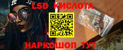 ПСИЛОЦИБИНОВЫЕ ГРИБЫ Кунгур