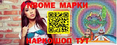 ПСИЛОЦИБИНОВЫЕ ГРИБЫ Кунгур