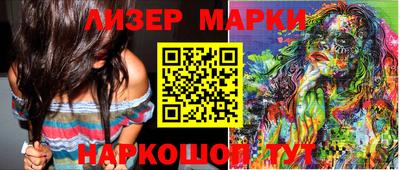 ПСИЛОЦИБИНОВЫЕ ГРИБЫ Кунгур