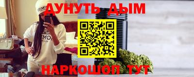 ПСИЛОЦИБИНОВЫЕ ГРИБЫ Кунгур