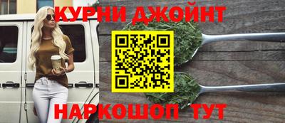 ПСИЛОЦИБИНОВЫЕ ГРИБЫ Кунгур