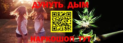 гидра Кулебаки