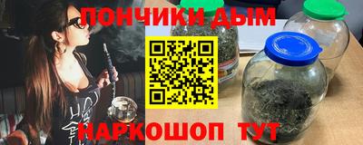 гидра Кулебаки