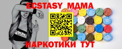 гидра Кулебаки