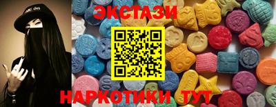 гидра Кулебаки