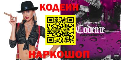 гидра Кулебаки