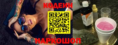 гидра Кулебаки