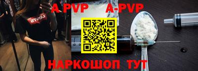 гидра Кулебаки