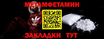 ПСИЛОЦИБИНОВЫЕ ГРИБЫ Кунгур
