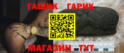 ПСИЛОЦИБИНОВЫЕ ГРИБЫ Кунгур