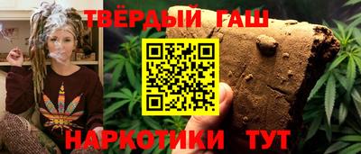 ПСИЛОЦИБИНОВЫЕ ГРИБЫ Кунгур
