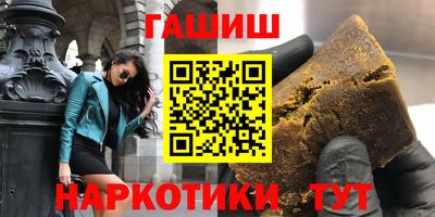 гидра Кулебаки