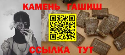 ПСИЛОЦИБИНОВЫЕ ГРИБЫ Кунгур