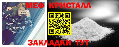 ПСИЛОЦИБИНОВЫЕ ГРИБЫ Кунгур