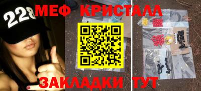 гидра Кулебаки