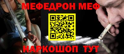 ПСИЛОЦИБИНОВЫЕ ГРИБЫ Кунгур