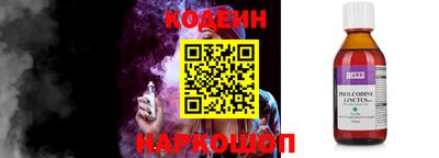 гидра Кулебаки