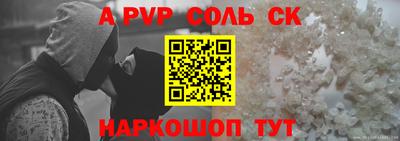 ПСИЛОЦИБИНОВЫЕ ГРИБЫ Кунгур