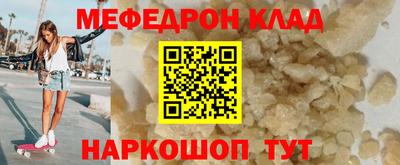 ПСИЛОЦИБИНОВЫЕ ГРИБЫ Кунгур